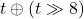 t \oplus \left(t \gg 8\right)